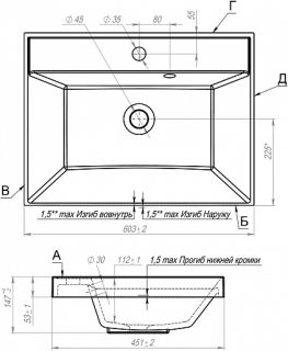 Тумба под раковину Style Line Матис 60 ЛС-00002310 подвесная крем